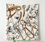 Hermes Throw Blankets